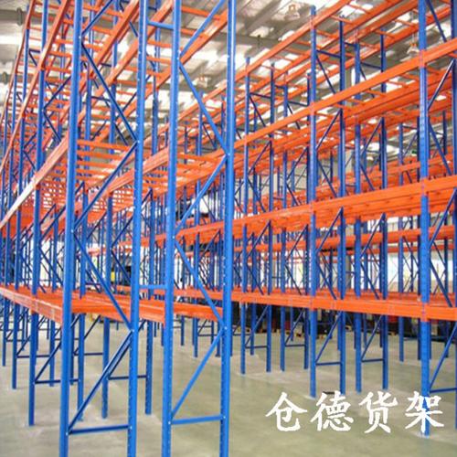 仓储货架的优点及其在现代化仓储中的核心价值