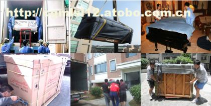 【钢琴运输服务 专业钢琴托运公司】专线,价格,厂家,供应商,运输、仓储,广州市平峰物流 - 产品库 - 阿土伯交易网